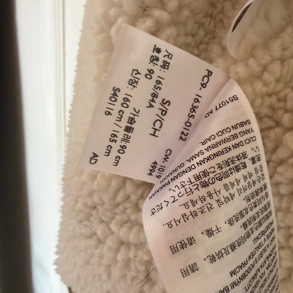 Levi's Tan Sherpa-Lined Jacket - Picture 6 of 6